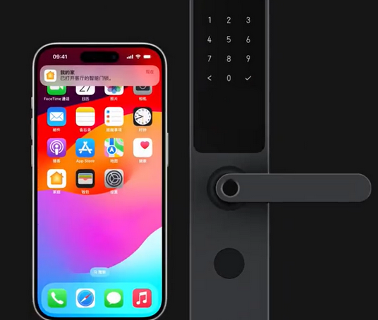 康马iPhone维修站分享在iPhone上使用家庭钥匙开启智能门锁 