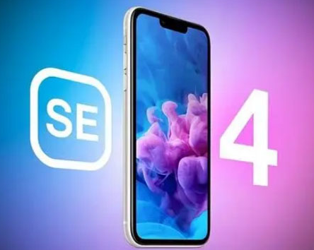 康马苹果SE维修分享iPhoneSE受众群体是哪些 