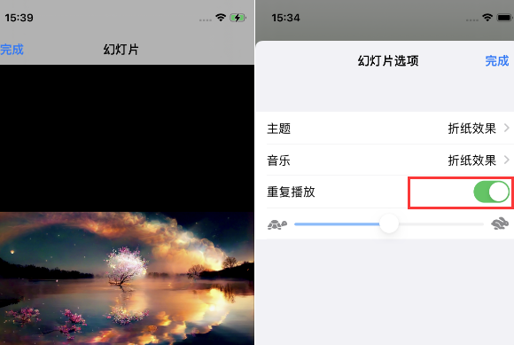 康马苹果14维修店分享iPhone14相册视频如何循环播放