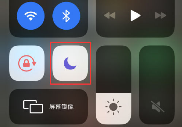 康马苹果14维修分享：iPhone 14来电没声音解决办法 