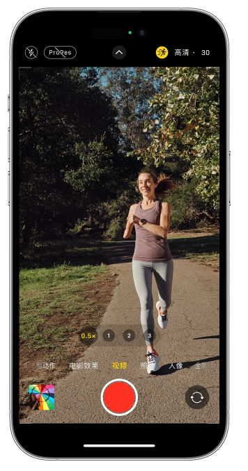 康马苹果14维修店分享iPhone 14 机型使用“运动模式”拍摄更稳定的视频 