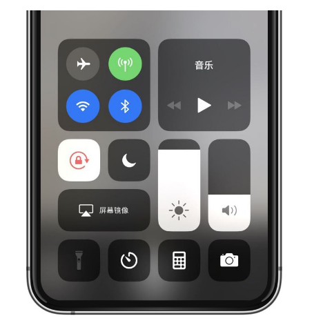 康马苹果14维修店分享iPhone 14手电筒按键灰了怎么办 