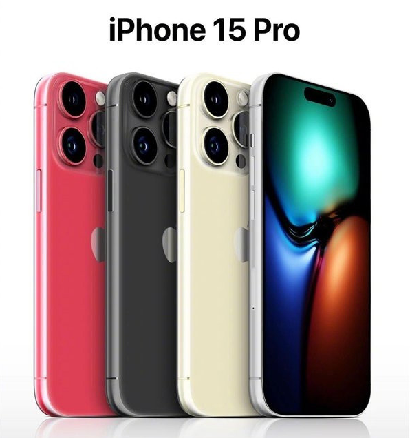 康马苹果维修网点分享iPhone 15 Pro长什么样 