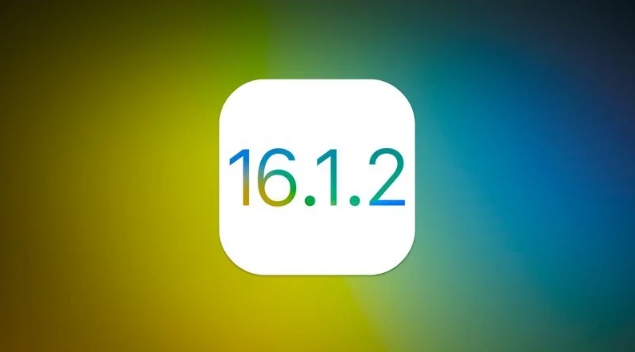 康马苹果维修分享iOS 16.2有Bug能降级吗？ iOS 16.1.2已关闭验证 