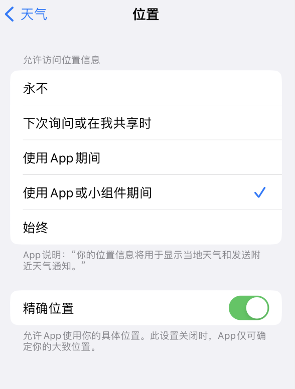 康马苹果服务网点分享你会去哪购买iPhone手机？如何鉴别真假 iPhone？ 