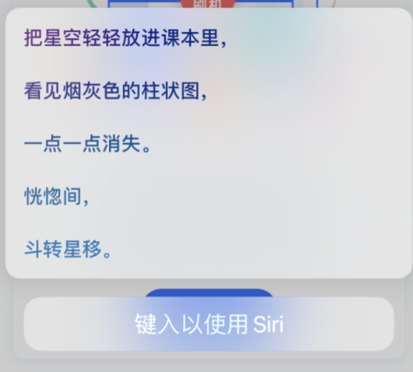 康马苹果手机维修分享iPhone 新技巧 