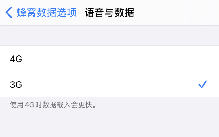 康马苹果手机维修分享iPhone 更新系统后找不到“个人热点”选项怎么办 