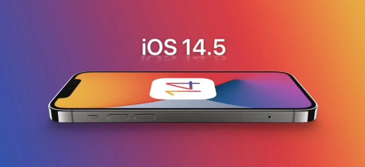 康马苹果手机维修分享谈谈iOS14.5正式版的使用感受 