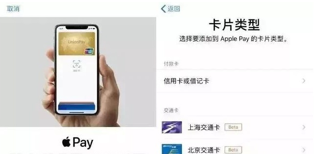康马苹果手机维修分享iPhone12 手机NFC使用方法 