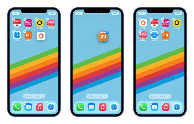 康马苹果手机维修分享iPhone 12如何批量移动 App 图标 