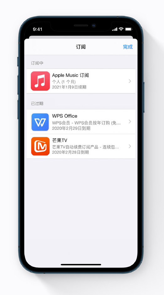 康马苹果手机维修分享小技巧 