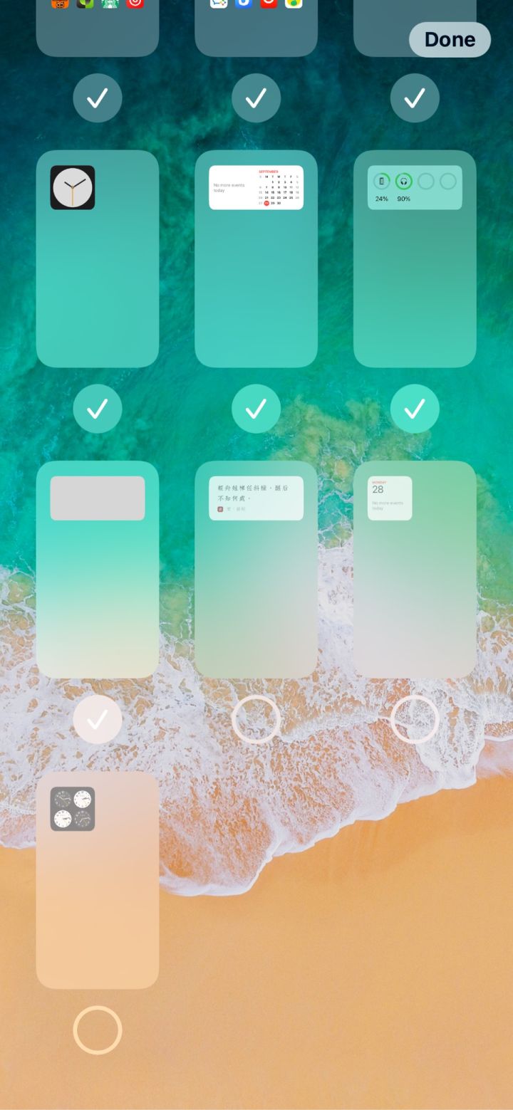 康马苹果手机维修分享iPhone 升级 iOS 14 后的四个实用小技巧 