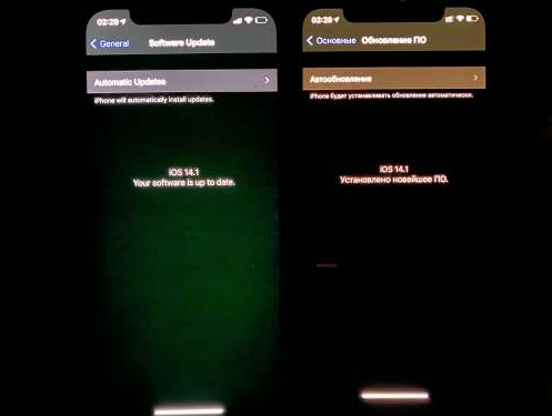 康马苹果手机维修分享iPhone12问题汇总 