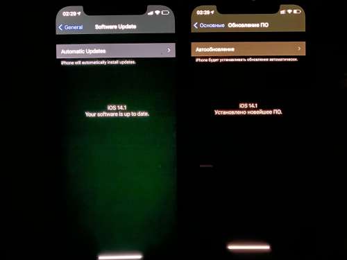 康马苹果手机维修分享iPhone 12 显示黑色画面时发绿光怎么办 