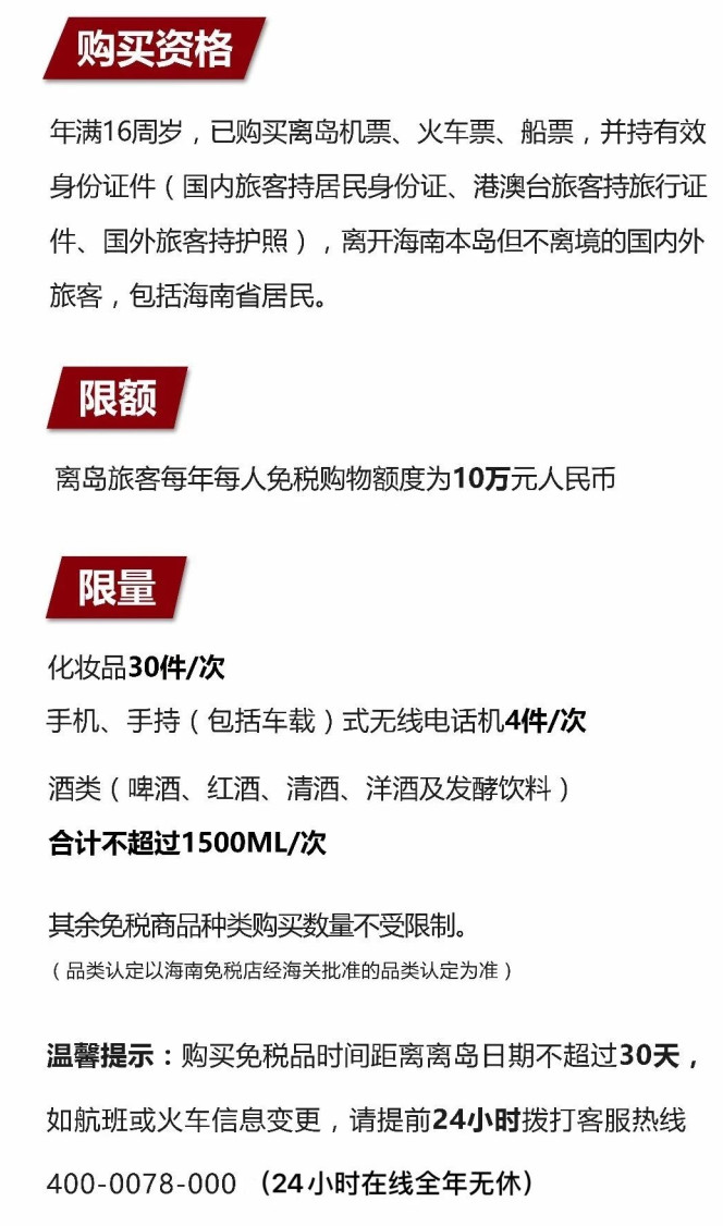 康马苹果手机维修分享琼版 iPhone 12 售价 4784 元起，如何才能买到 
