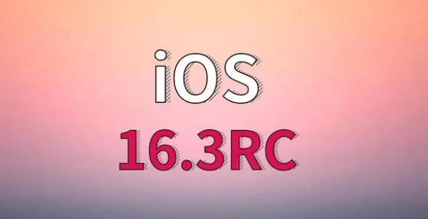 康马苹果手机维修分享iOS 16.3 RC版升级_iOS 16.3 RC版一键刷机教程 