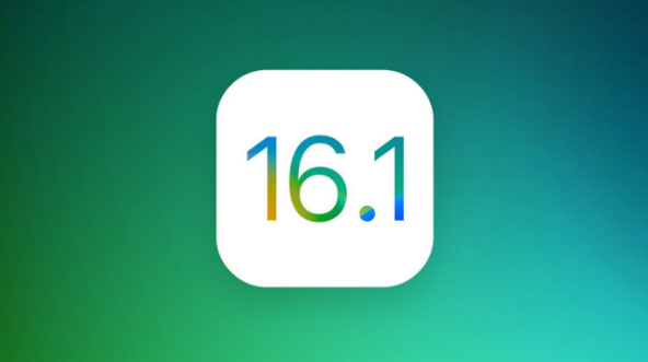 康马苹果手机维修分享iOS 16.1 RC版升级_iOS 16.1 RC版一键刷机教程 
